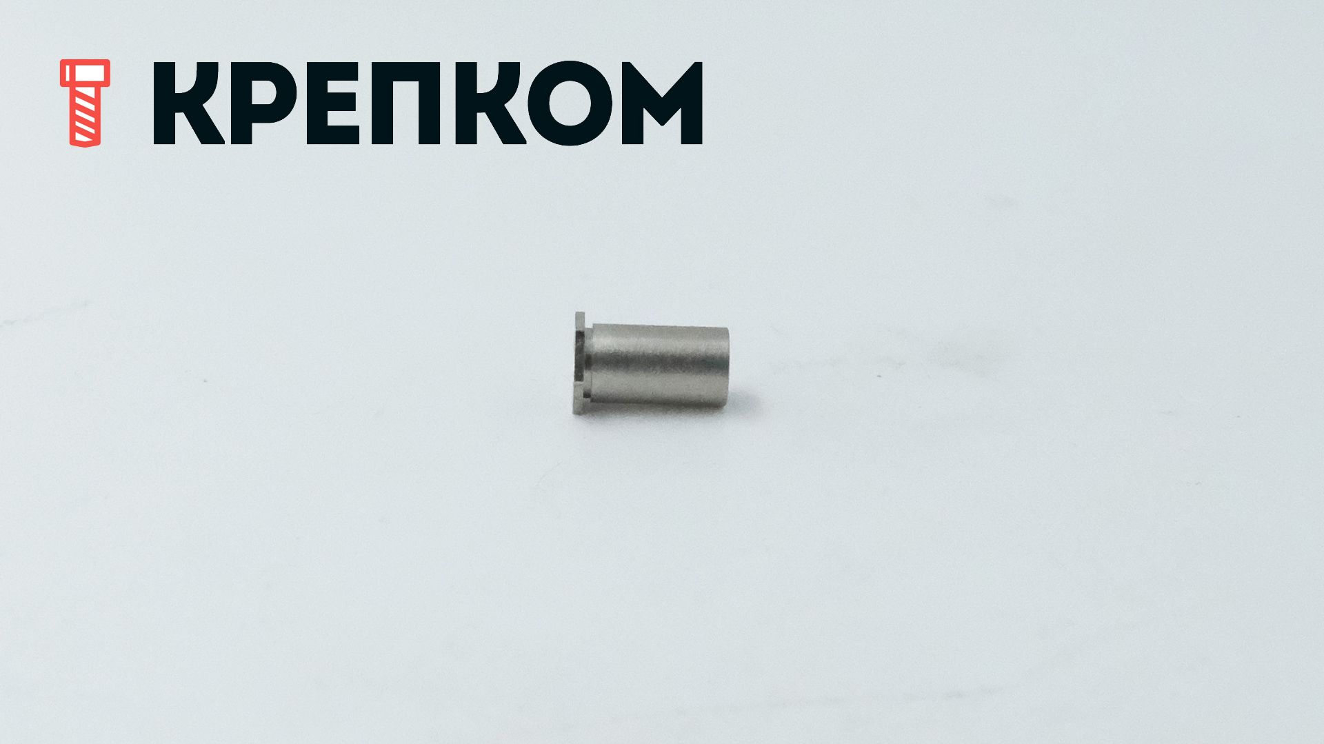 Втулка запрессовочная со сквозной резьбой и шестигранной головкой М3х8 мм 30314 SOS, нержавеющая сталь А2 - фото