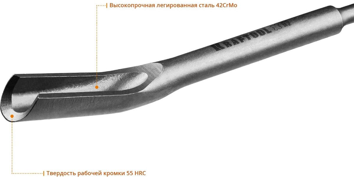 Зубило-штробер полукруглое 22х250 мм SDS-plus Alligator Kraftool, 29328-22-250_z01 - фото