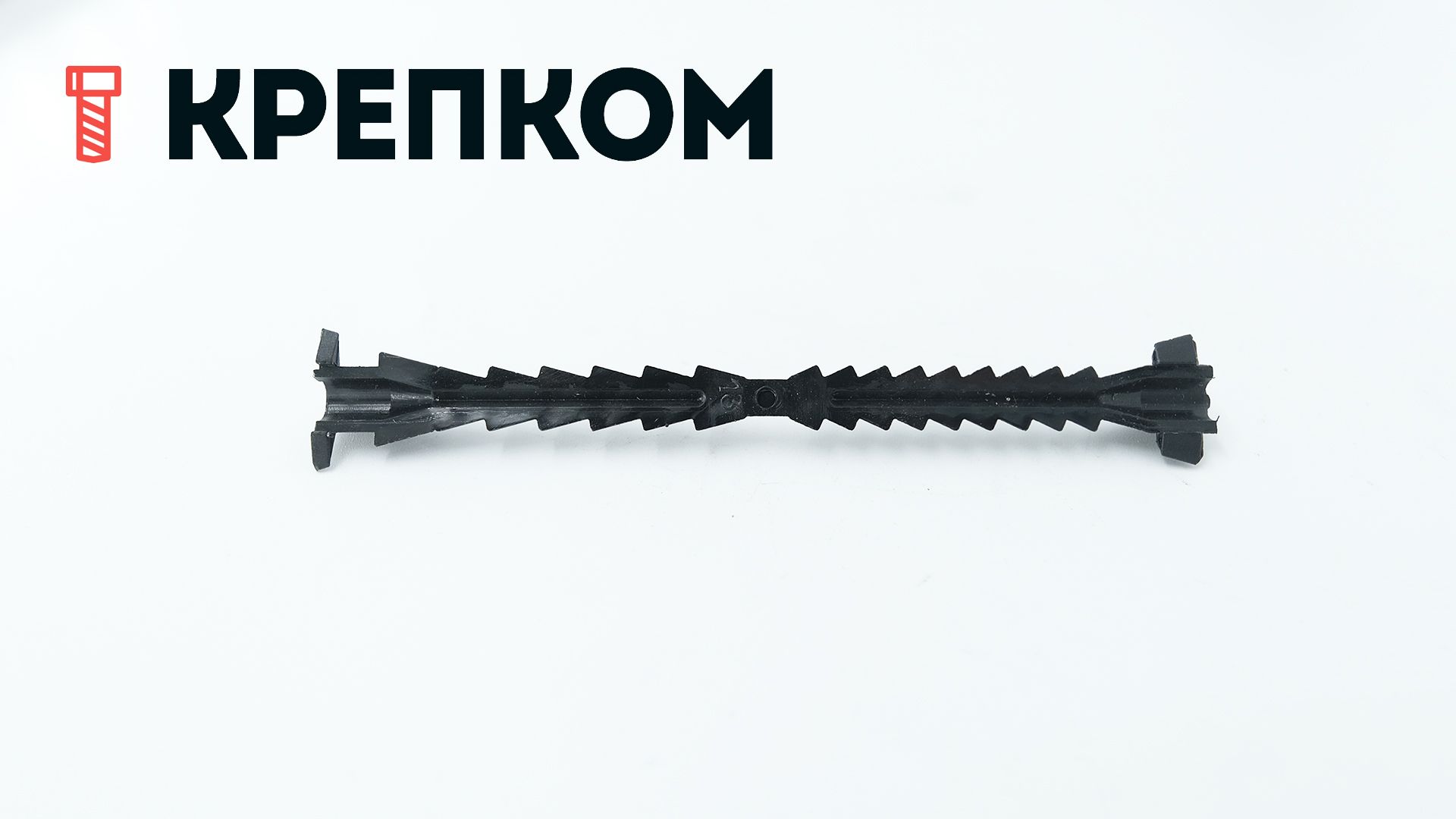 Дюбель раскладной для газобетона 6х52 мм, нейлон - фото