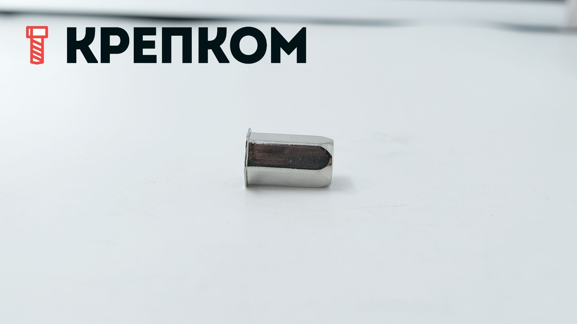 Резьбовая заклепка с уменьшенным бортиком, шестигранная, нержавеющая сталь А2 - фото