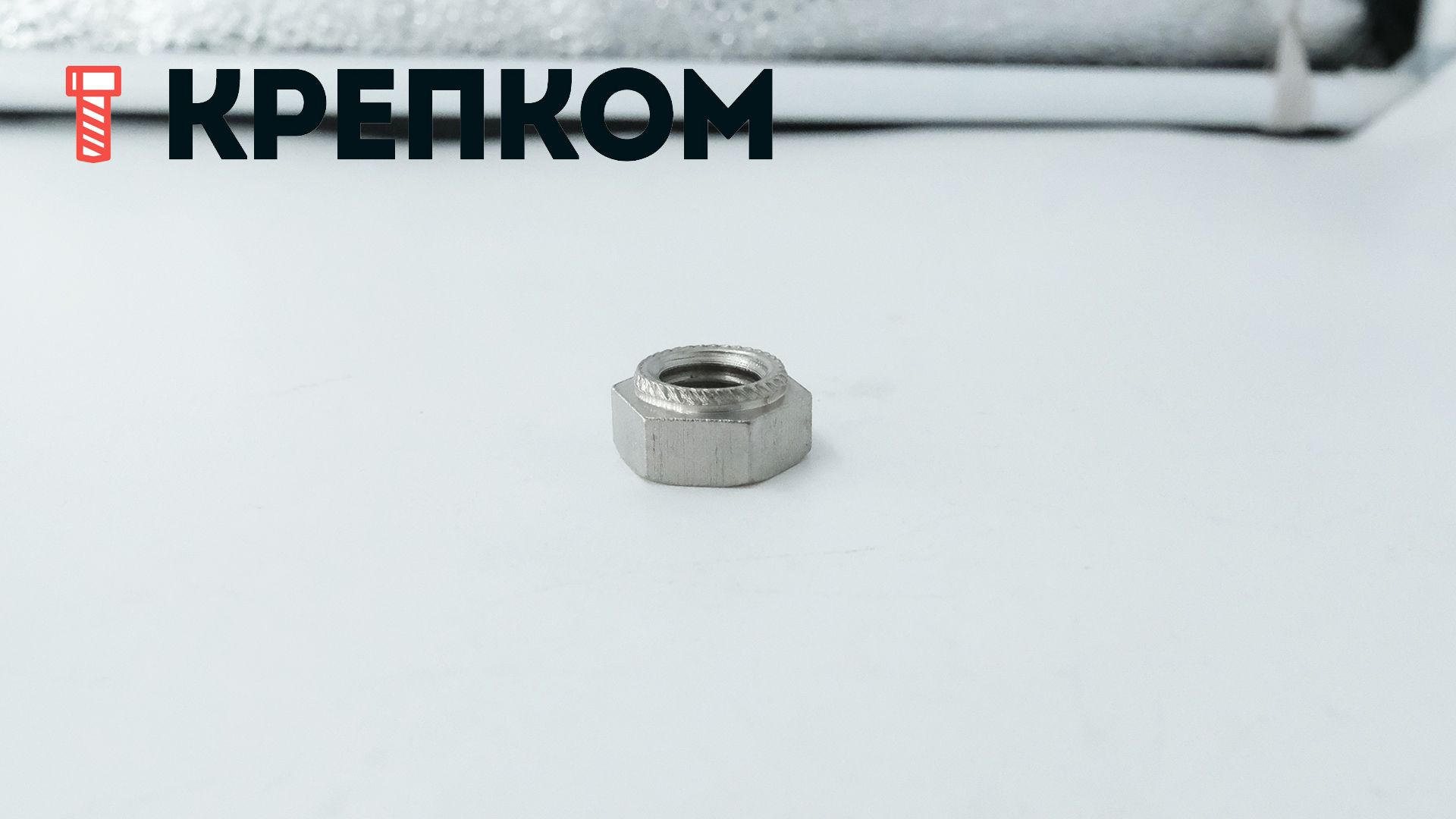 Гайка шестигранная запрессовочная артикул 88106, нержавеющая сталь А1 - фото