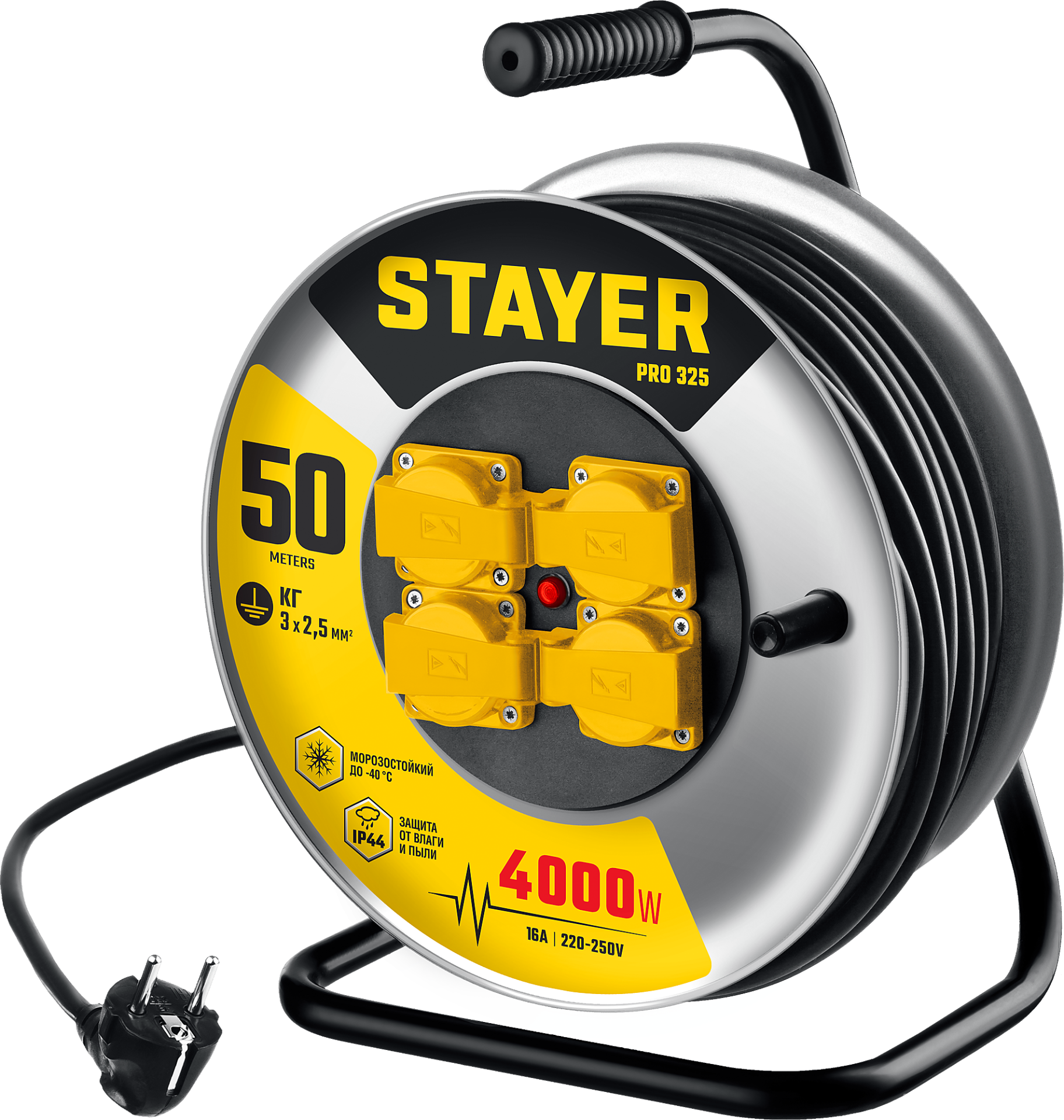 Удлинитель силовой 50 м на стальной катушке PRO-325 Stayer 55076-50 - фото