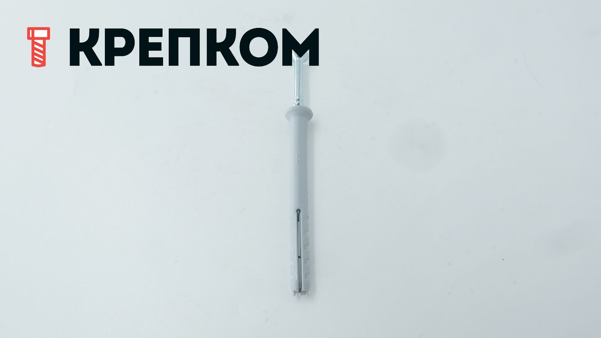 Дюбель гвоздевой потай 6х60 - фото