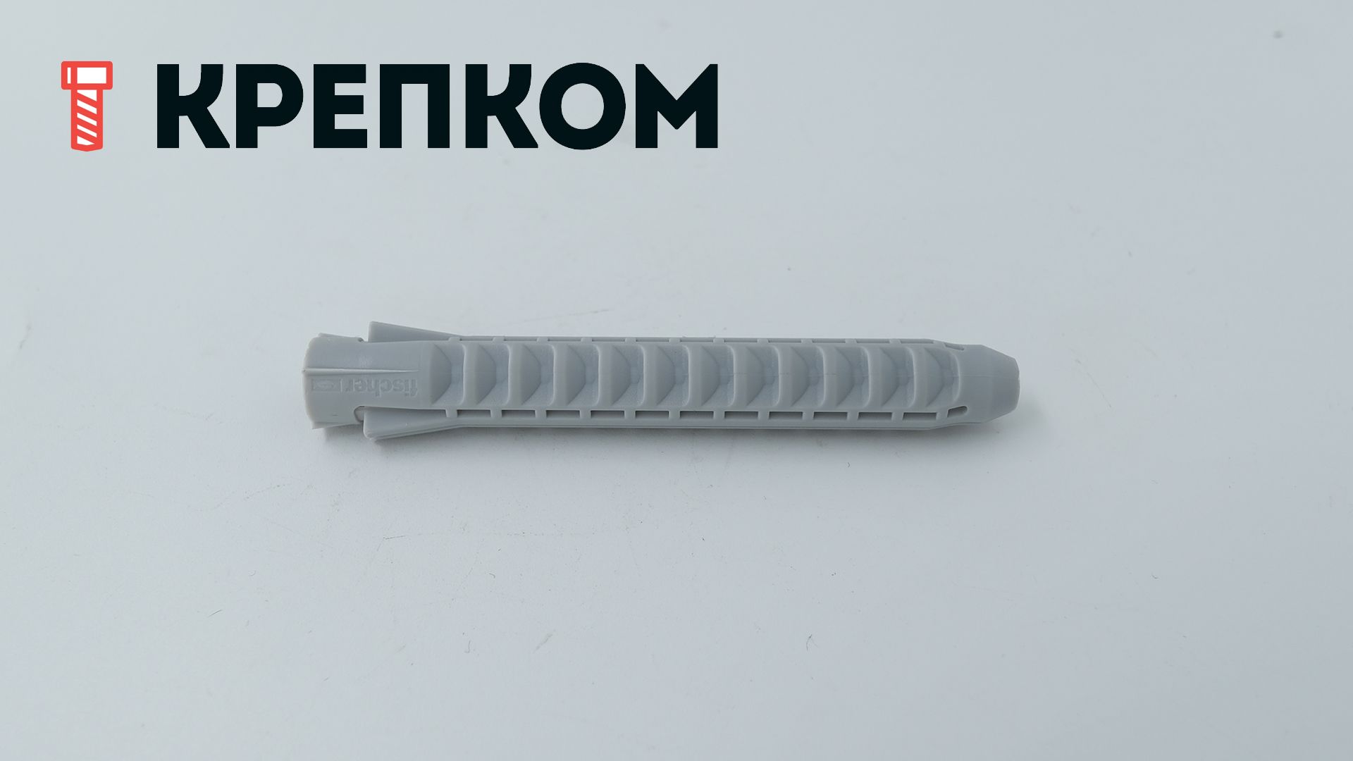 Дюбель Fischer SX/SX Green с кромкой, нейлон - фото