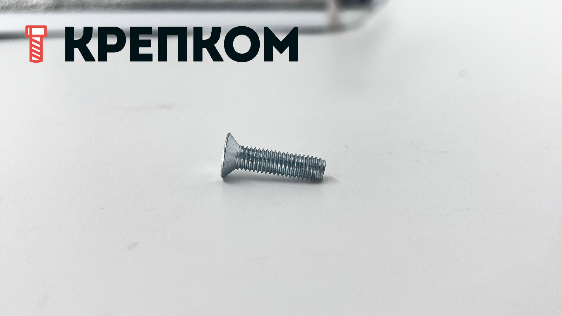 Винт резьбовыдавливающий с потайной головкой и крестообразным шлицем DIN 7500 form M, оцинкованная сталь - фото