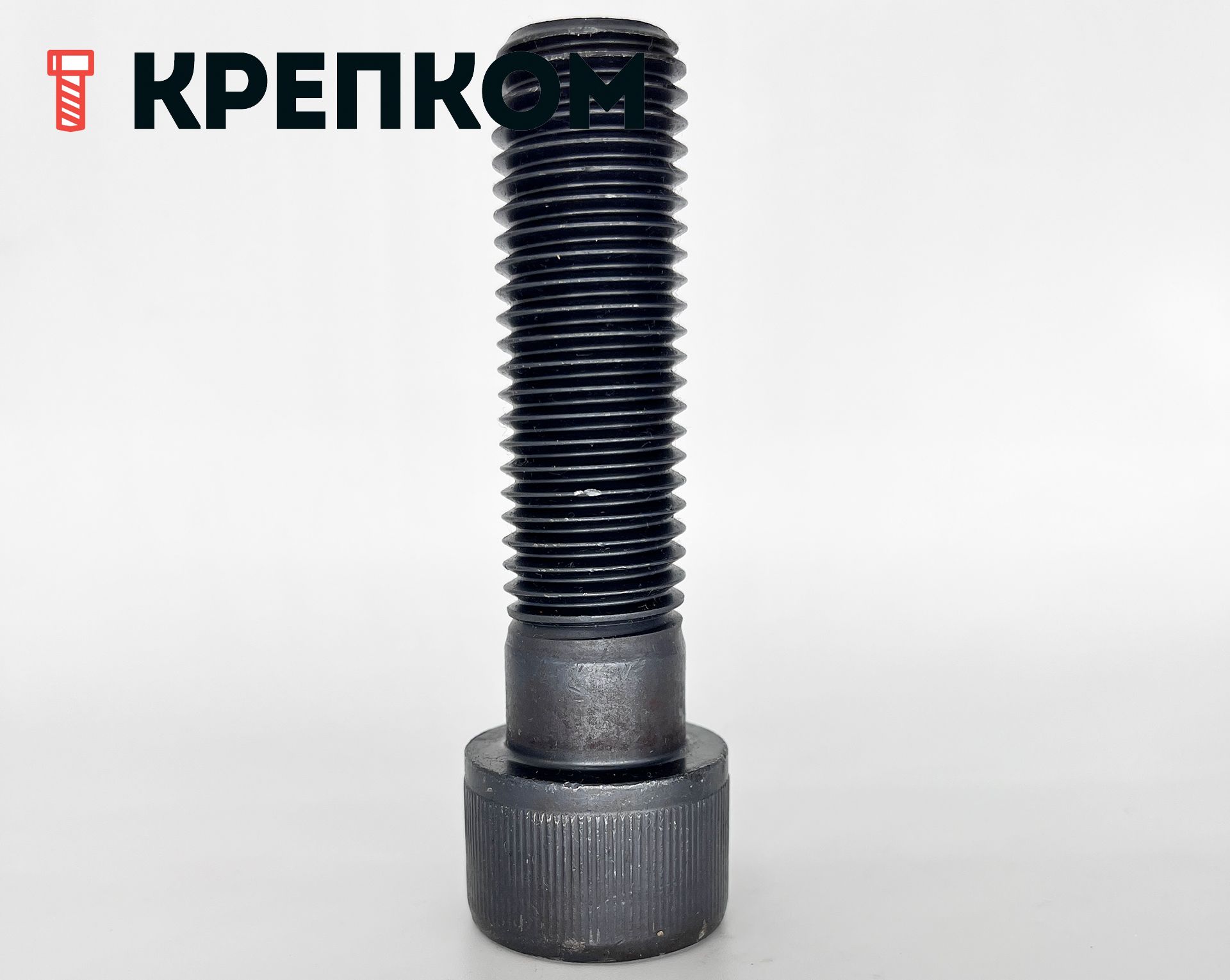 Винт (болт) дюймовый с цилиндрической головкой и внутренним шестигранником UNC DIN 912, класс прочности 12.9 - фото