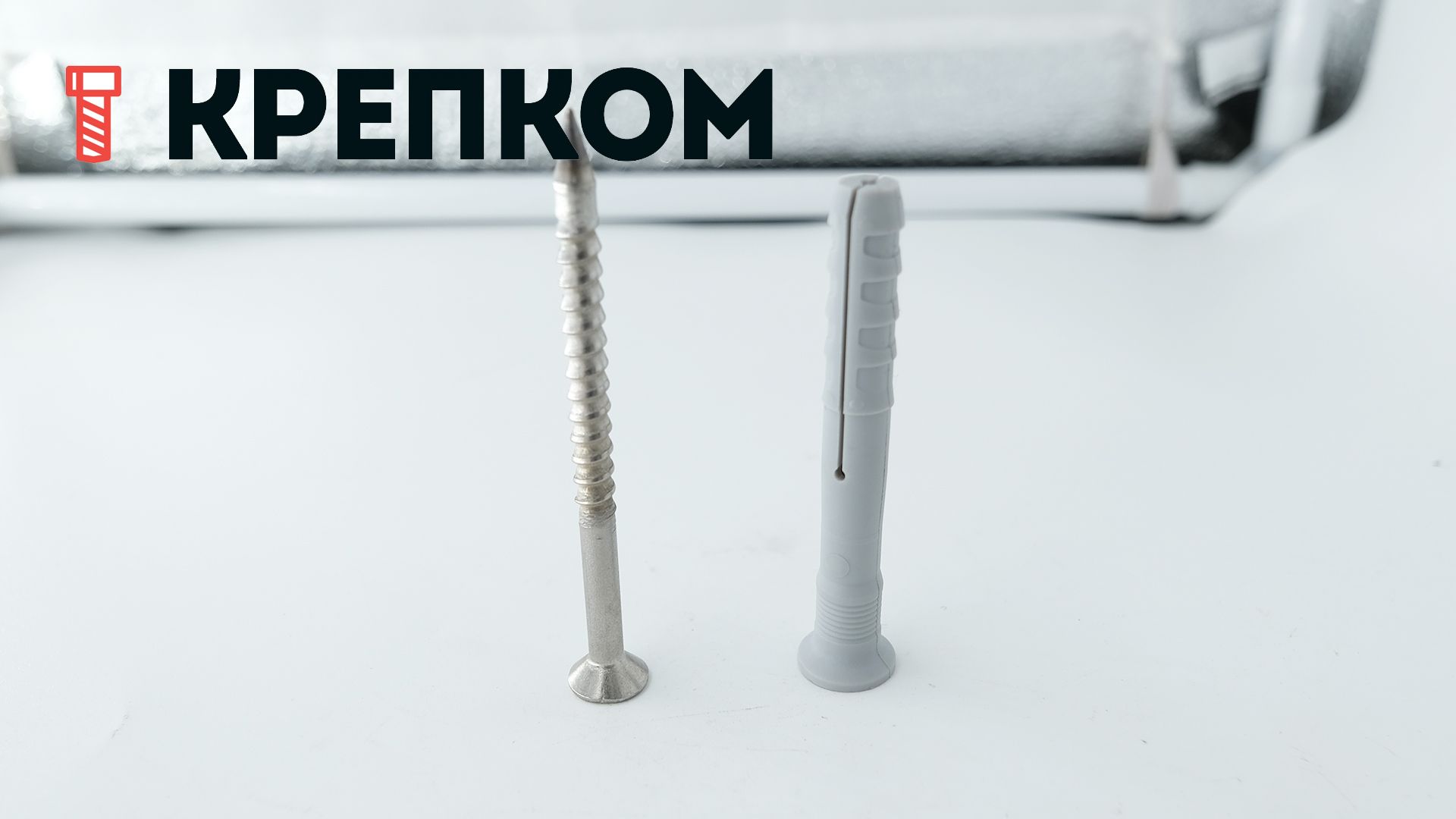 Дюбель-гвоздь 8х60 с потайным бортиком Fischer N-S 50374, нержавеющая сталь А2 - фото