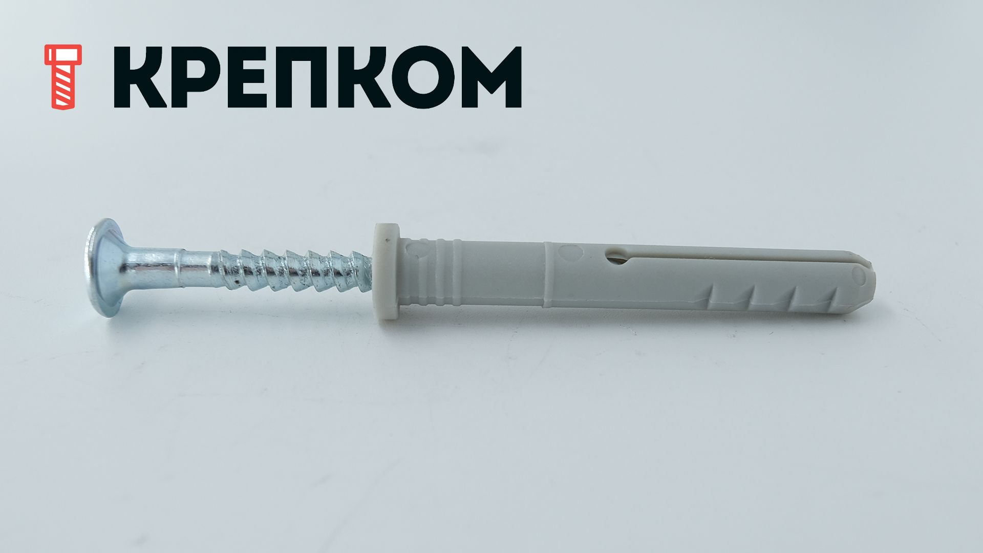 Дюбель-гвоздь 8х60 с потайным бортиком TOX 017102221, оцинкованная сталь - фото