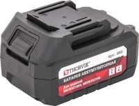 Батарея аккумуляторная BR2 4 Ач для BBIW121080, BBIW121700, BBIW341700, BBID12160 Thorvik