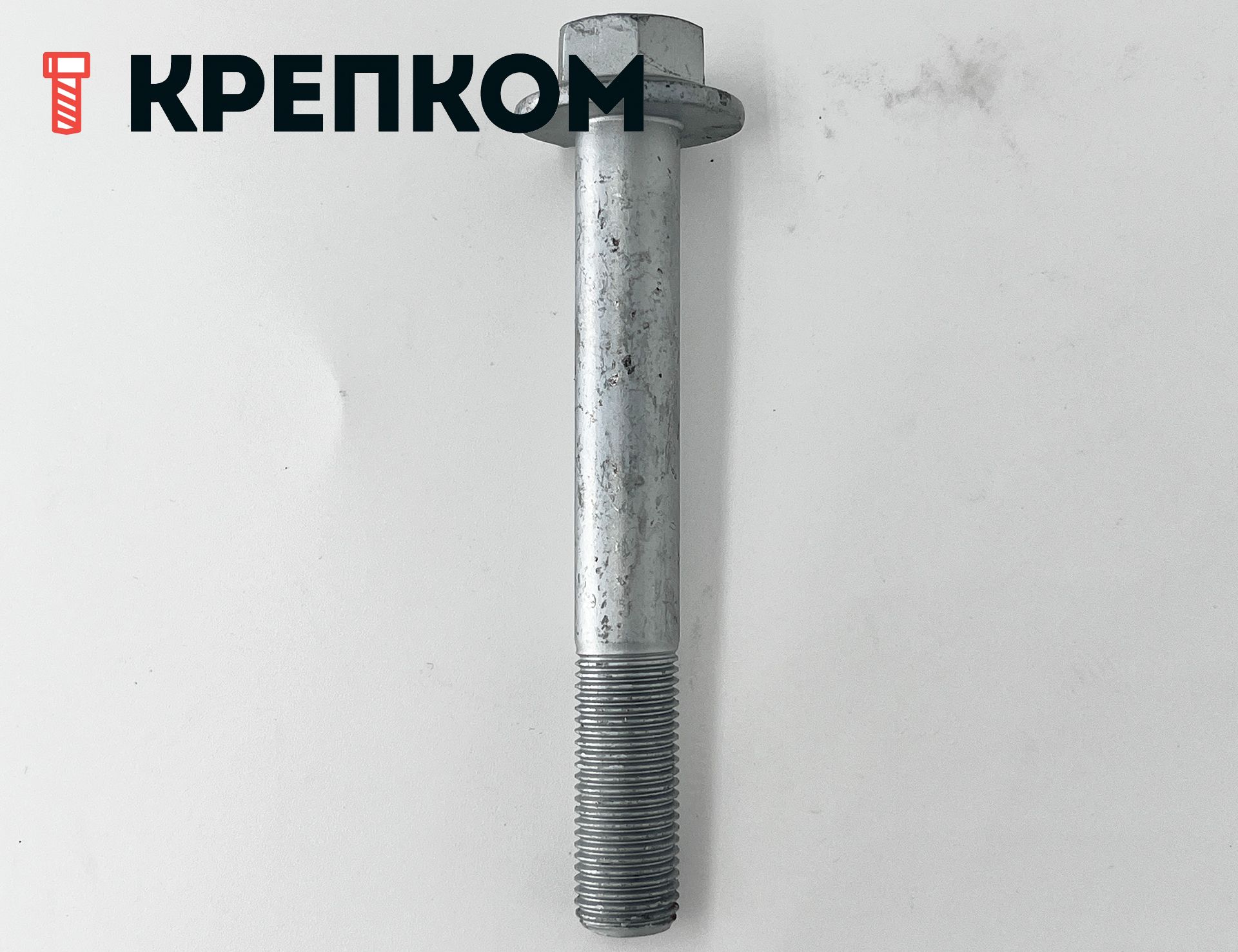 Болт с мелкой резьбой и фланцем (прессшайба) DIN 6921, класс прочности 10.9, цинк-ламельное покрытие flZnncL/480h - фото