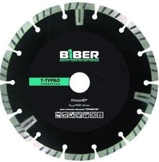 Диск 125мм Т-Турбо алмазный Универсал 125мм БИБЕР - фото
