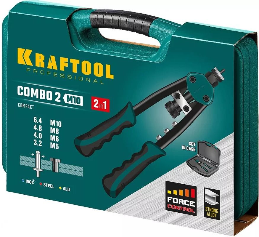 Заклепочник Combo2-M10 на 2 вида заклёпок с оснасткой М6 - М10 и 3,2 - 6,4 мм Kraftool 31181, в кейсе - фото