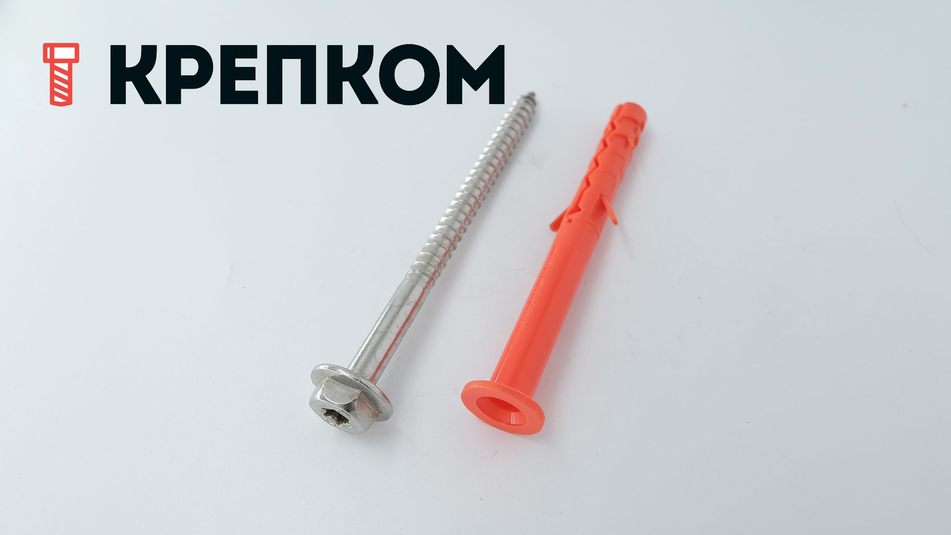 Дюбель фасадный с шурупом 10х100 Mungo MBRK-STBr 11207710, нержавеющая сталь А4 - фото