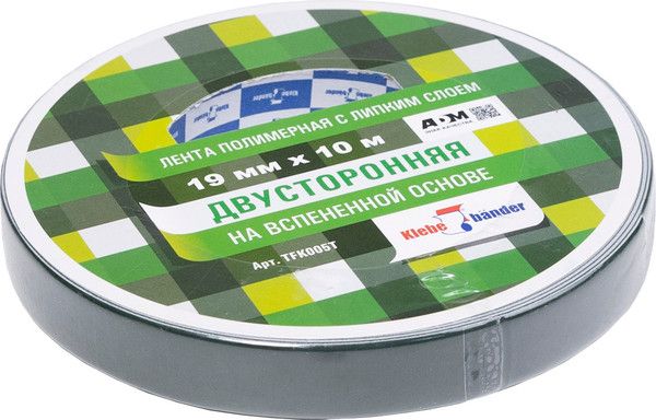 Лента двусторонняя клейкая на вспененной основе 15 мм 10 м Klebebänder TFK003T, белая - фото