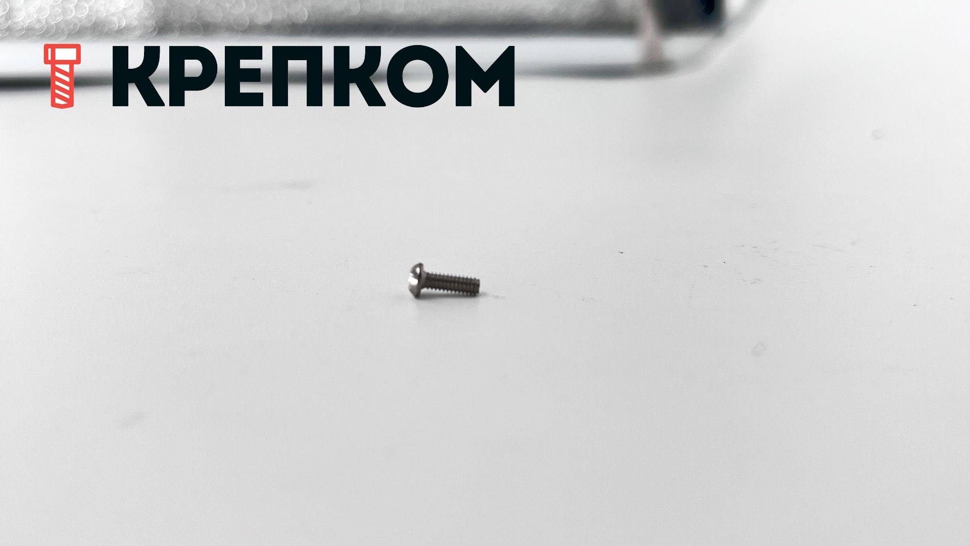 Винт с полукруглой головкой и шлицем TORX ISO (DIN) 7380, нержавеющая сталь А4 - фото