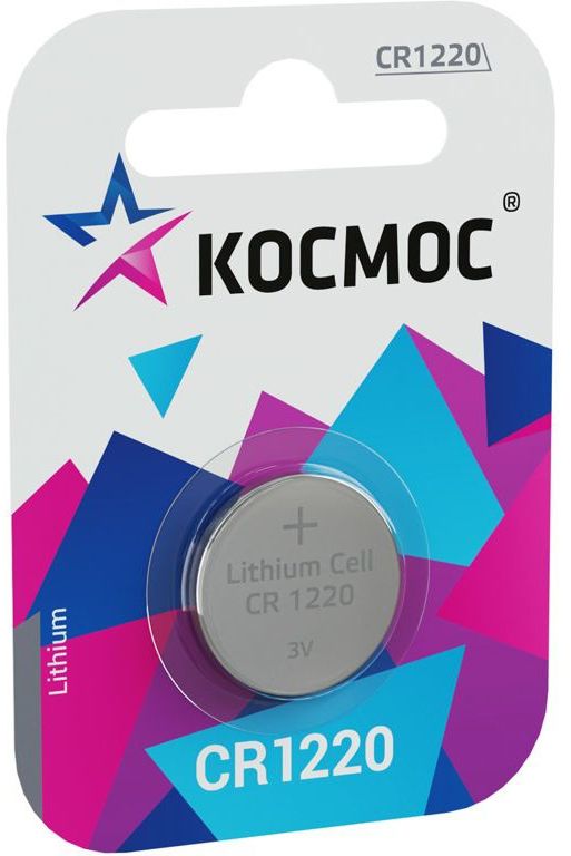 Батарейка CR1220 Космос 484983 - фото