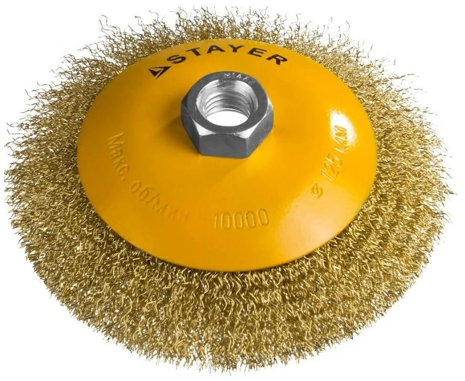 Щетка-крацовка коническая для УШМ 125 мм, витая стальная латунированная проволока 0,3 мм Stayer Prof 35133-125 - фото
