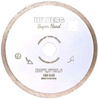 Диск алмазный отрезной сплошной Hilberg Super Hard