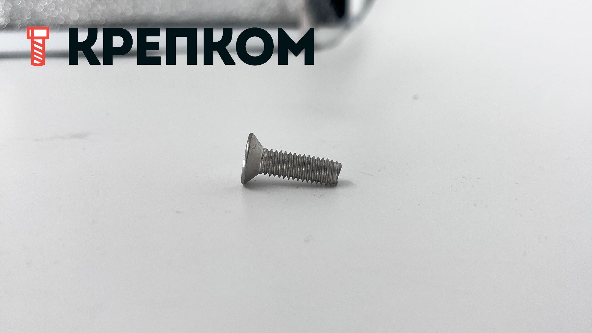 Винт резьбовыдавливающий с потайной головкой и шлицем TORX DIN 7500 form M, нержавеющая сталь А2 - фото