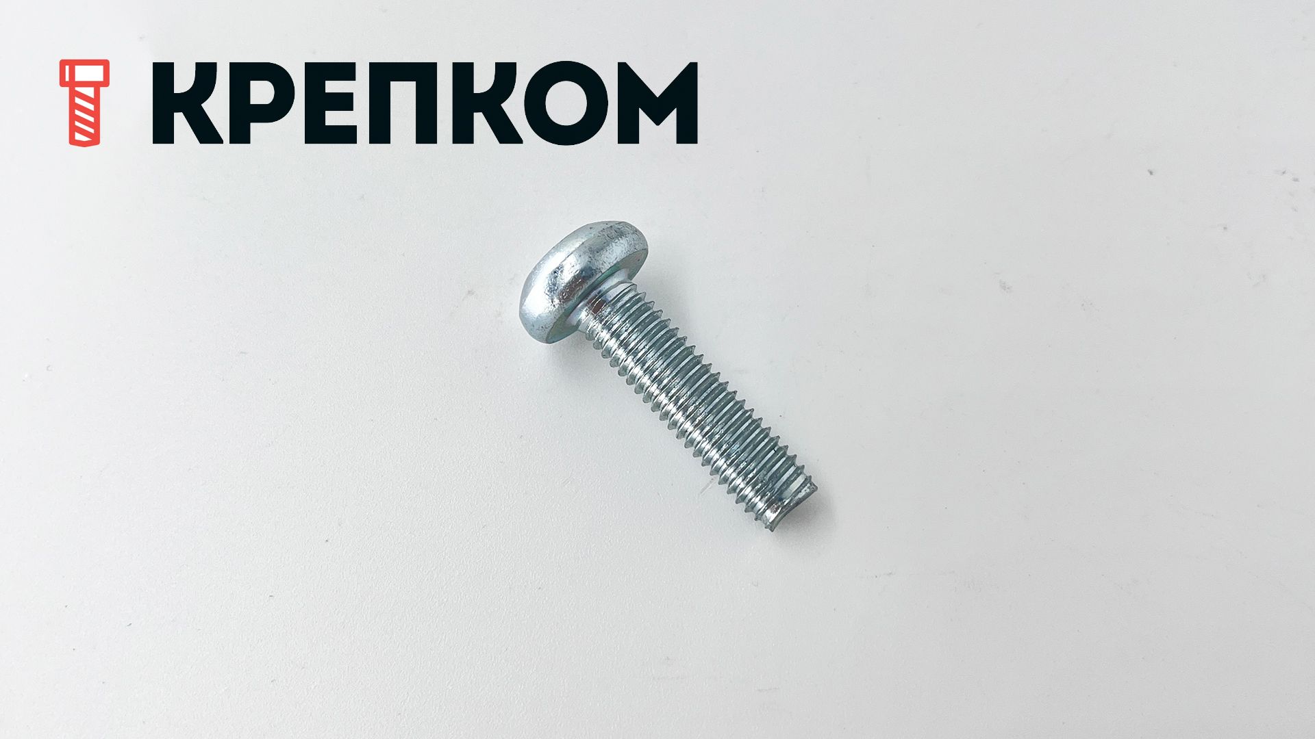 Винт резьбовыдавливающий с полукруглой головкой и шлицем TORX DIN 7500 form CE, оцинкованная сталь - фото