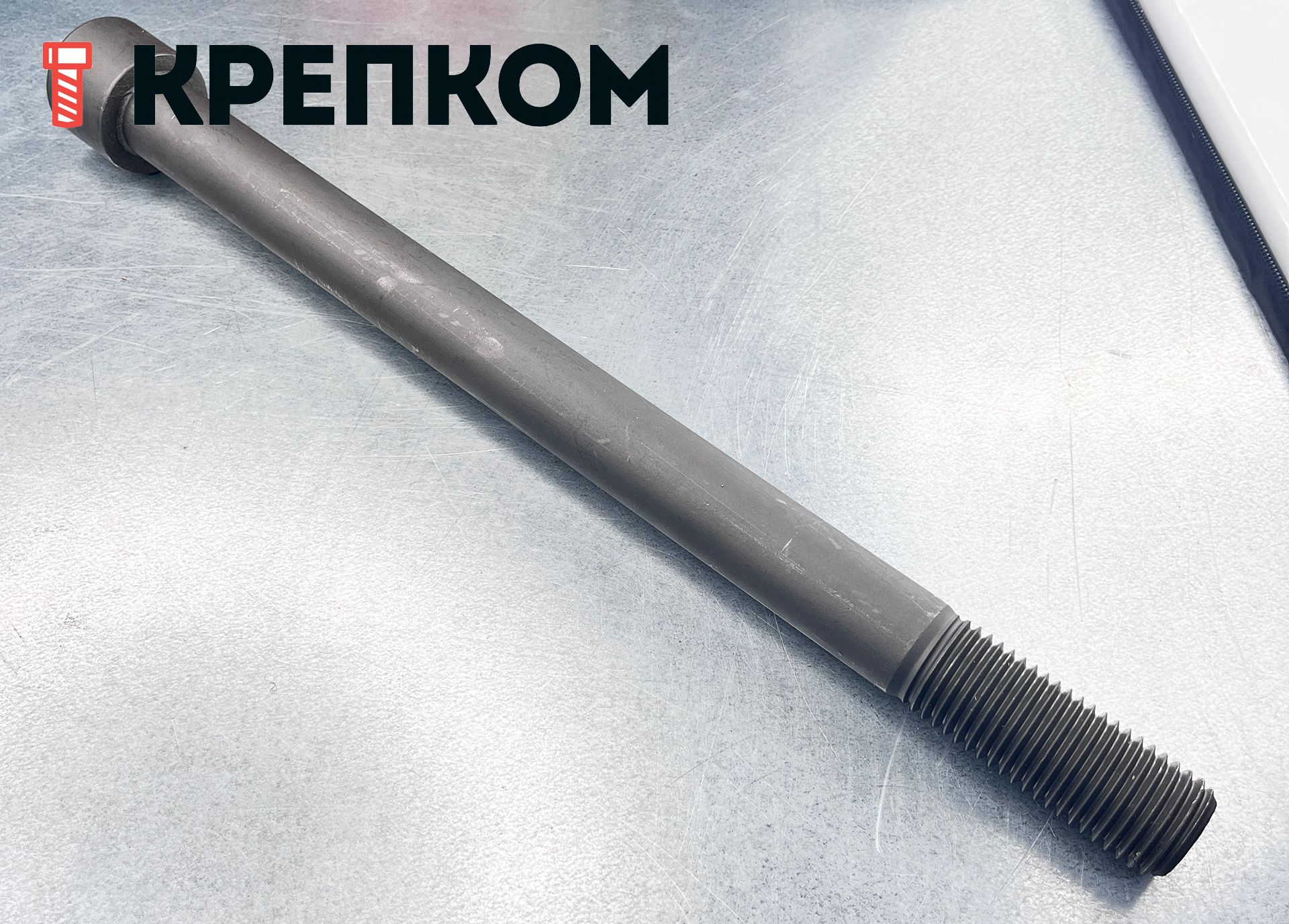 Винт (болт) с цилиндрической головкой и внутренним шестигранником DIN 912 (ISO 4762) Reyher, класс прочности 12.9, оксидированный - фото