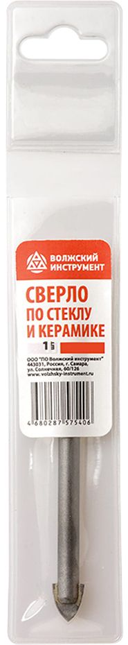 Сверло по стеклу и керамике 5 мм Волжский Инструмент 3703011 в упаковке - фото