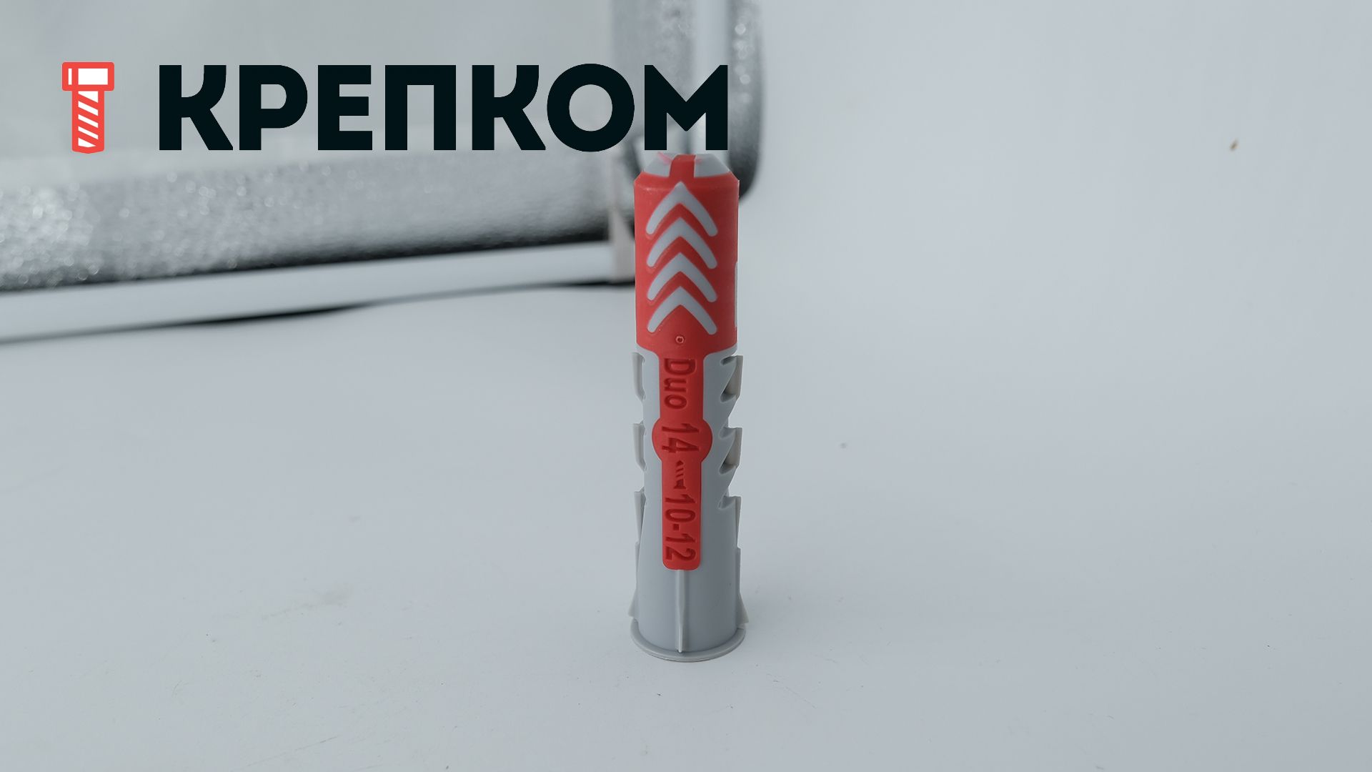 Дюбель универсальный Fischer DUOPOWER, нейлон - фото