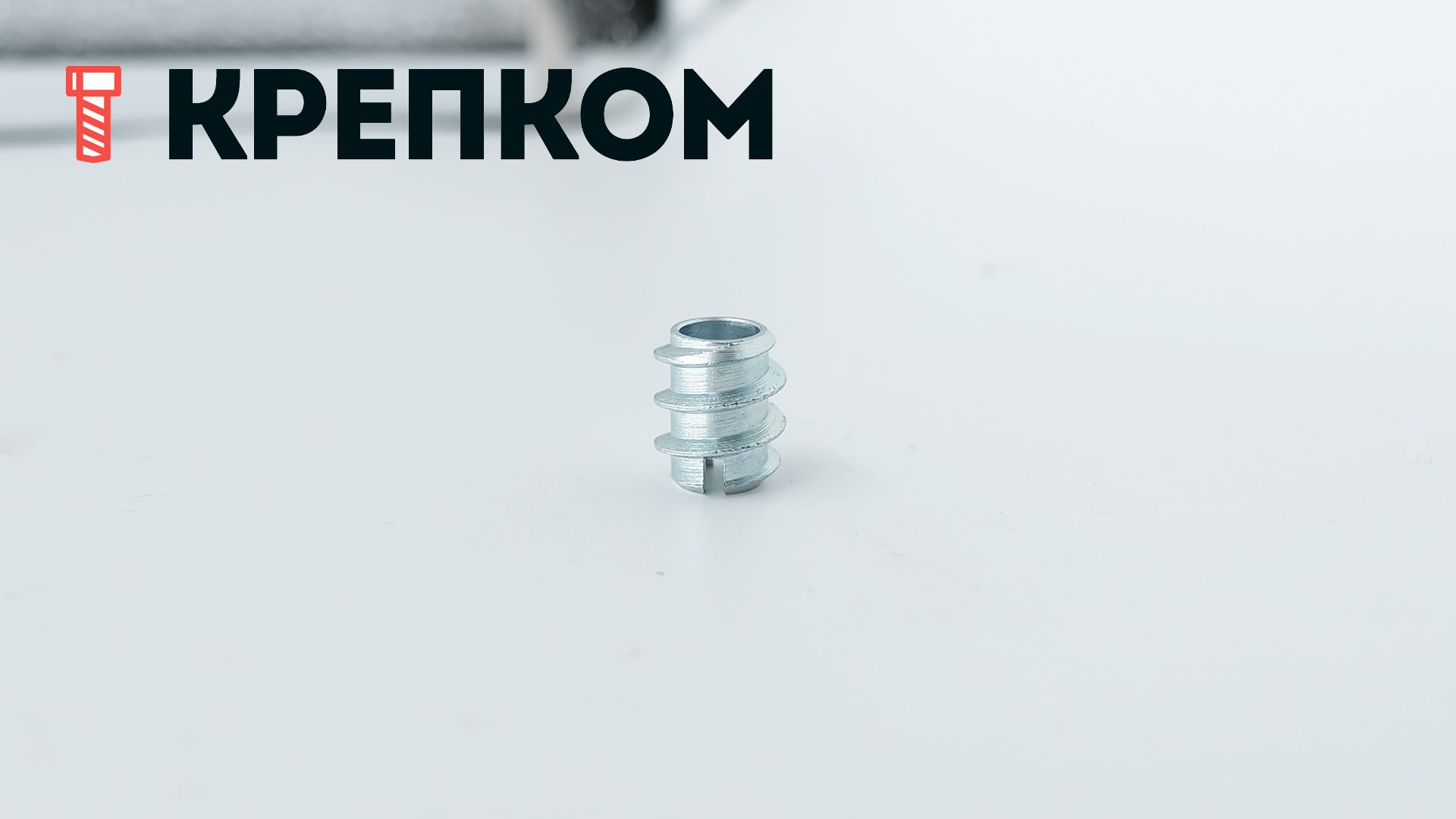Муфта (гайка) рампа мебельная резьбовая DIN 7965, оцинкованная сталь - фото