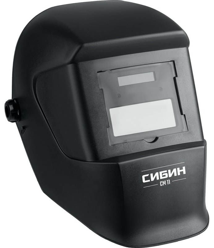 Маска сварщика СМ 11 СИБИН 11063 - фото