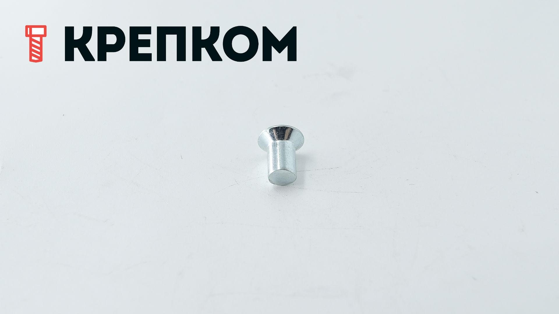 Заклепка под молоток с потайной головкой 6х10 мм DIN 661, оцинкованная сталь, 100 шт - фото