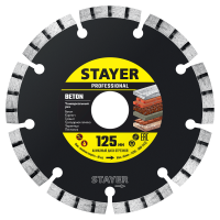 Диск алмазный отрезной по бетону 125 мм Beton Professional Stayer 3660-125