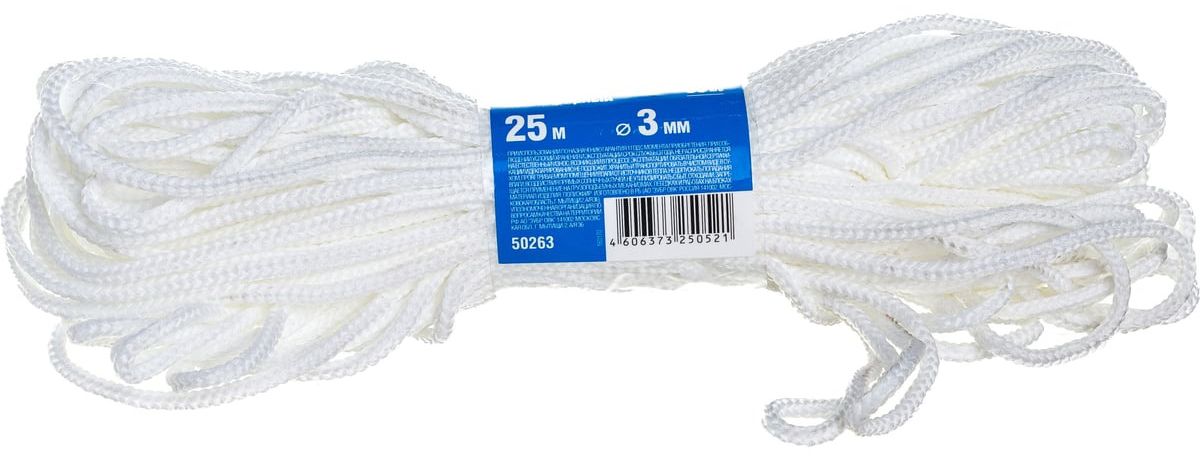 Шнур хозяйственный полиэфирный СИБИН, белый - фото