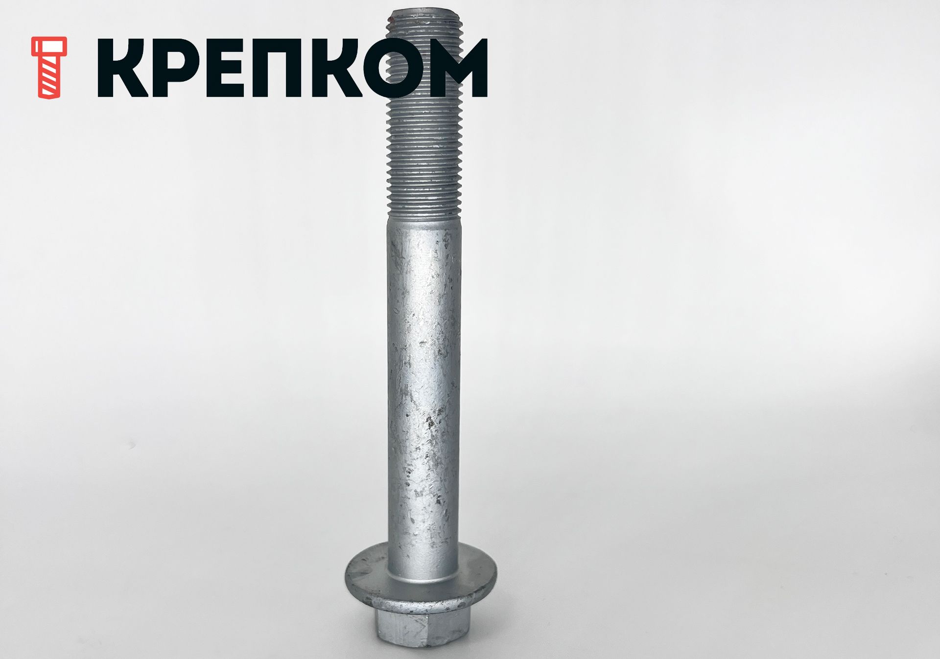 Болт с мелкой резьбой и фланцем (прессшайба) DIN 6921, класс прочности 10.9, цинк-ламельное покрытие flZnncL/480h - фото