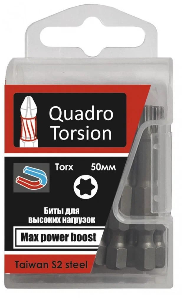 Бита 50 мм, TX40, 1/4"Е Quadro Torsion RC434050, сталь S2, 10 шт - фото
