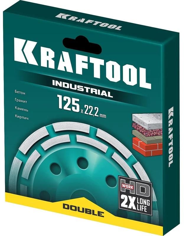 Чашка шлифовальная алмазная, двухрядная 125 мм Double Industrial Kraftool 33369-125 - фото