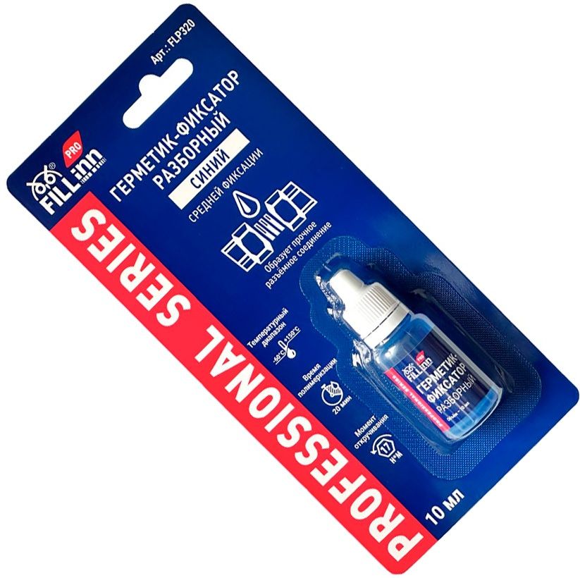 Клей-герметик для фиксации резьбы 10 мл разборный FILL Inn FLP320 синий - фото