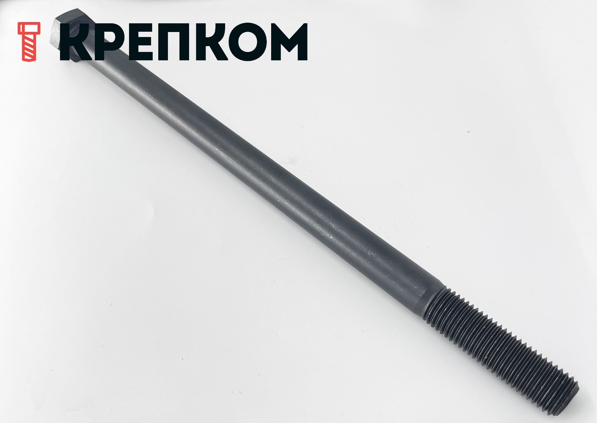 Болт шестигранный с неполной резьбой DIN 931 Reyher, класс прочности 10.9, оксидированный - фото