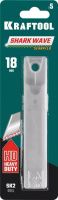 Лезвие сегментированное серрейторное 18 мм Shark Wave Kraftool 09604-18-S5, 5 шт