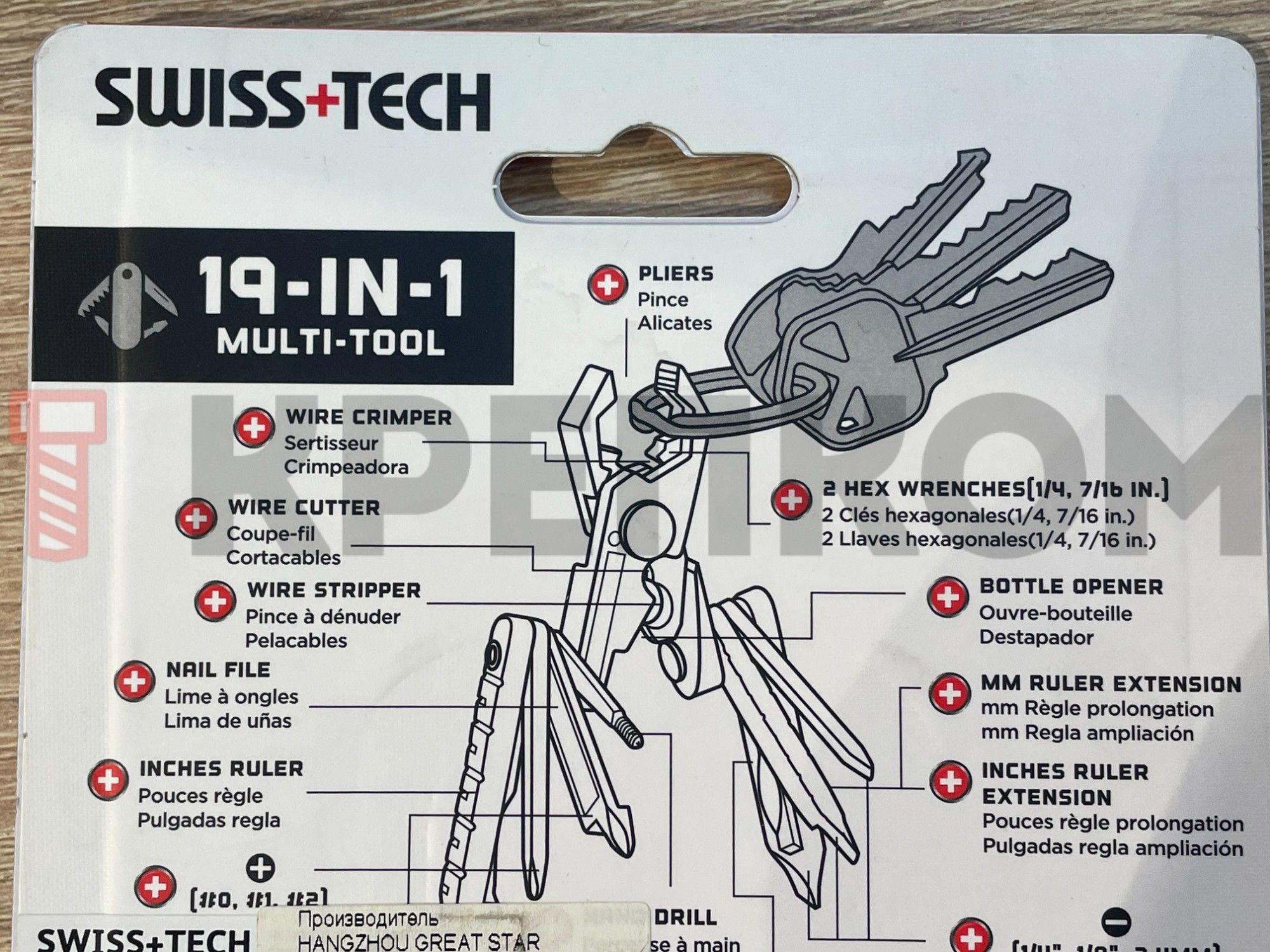 Мультитул-брелок Swiss+Tech Micro-Max 19-in-1 ST53100 - фото
