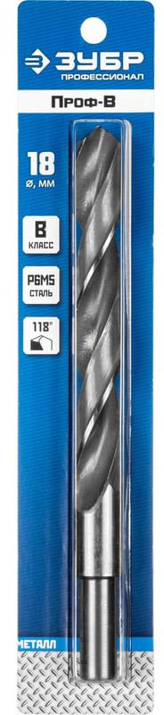 Сверло по металлу класс B сталь Р6М5 Профессионал ЗУБР, проточенный хвостовик - фото