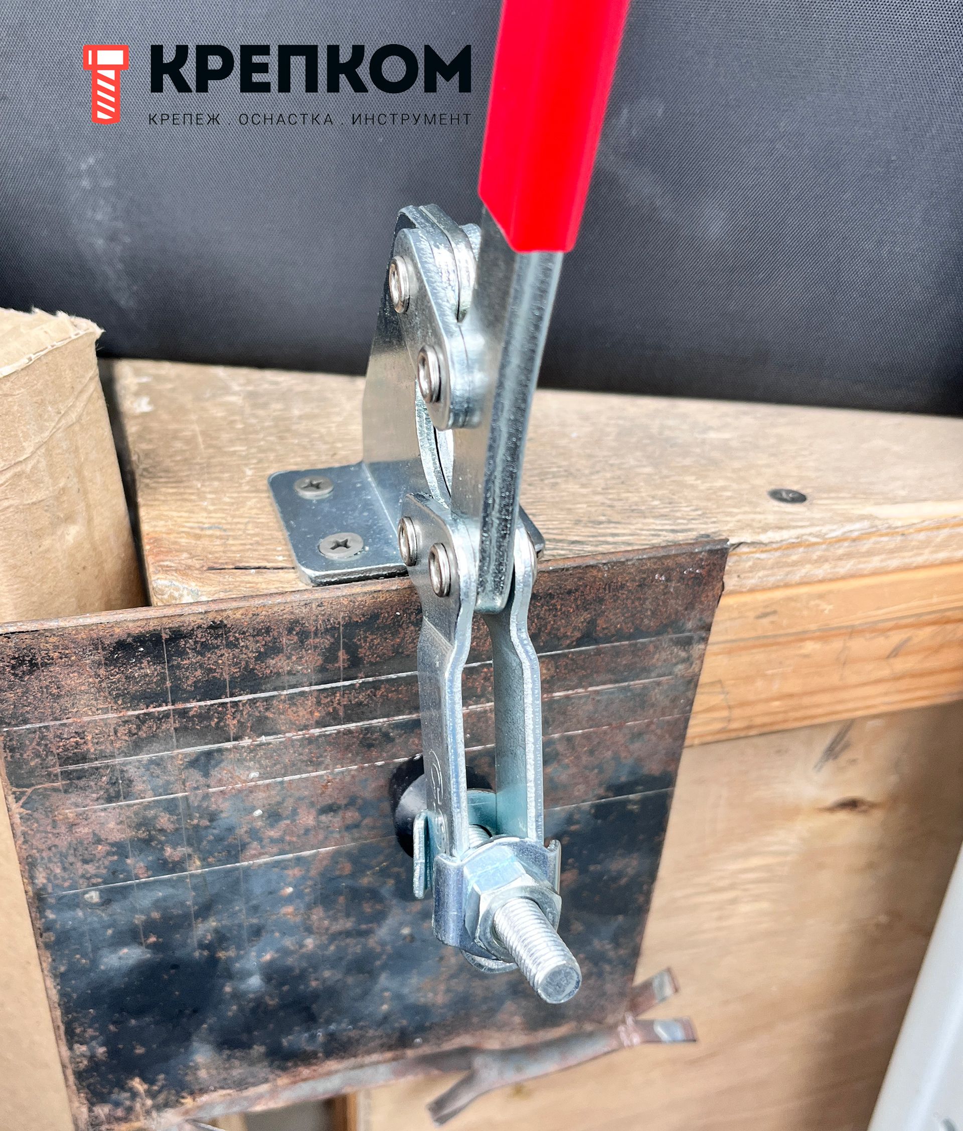 Прижим рычажный горизонтальный L=231 мм, нагрузка 227 кг, HD-202FL, оцинкованный - фото