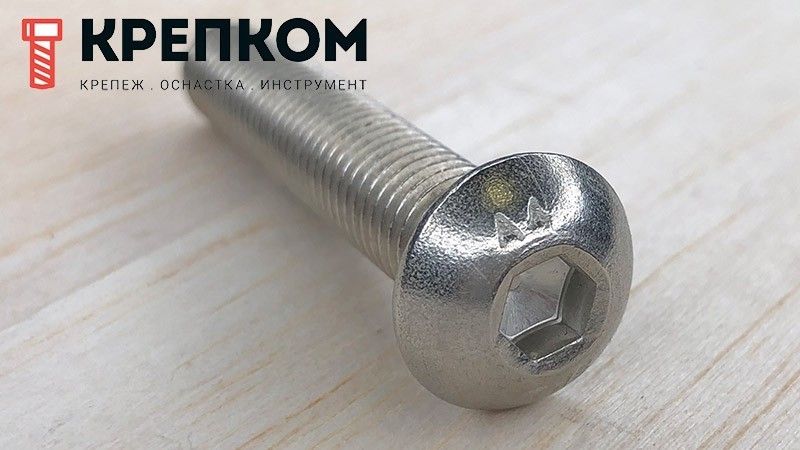 Винт с полукруглой головкой и внутренним шестигранником UNC DIN 7380, нержавеющая сталь А4 - фото