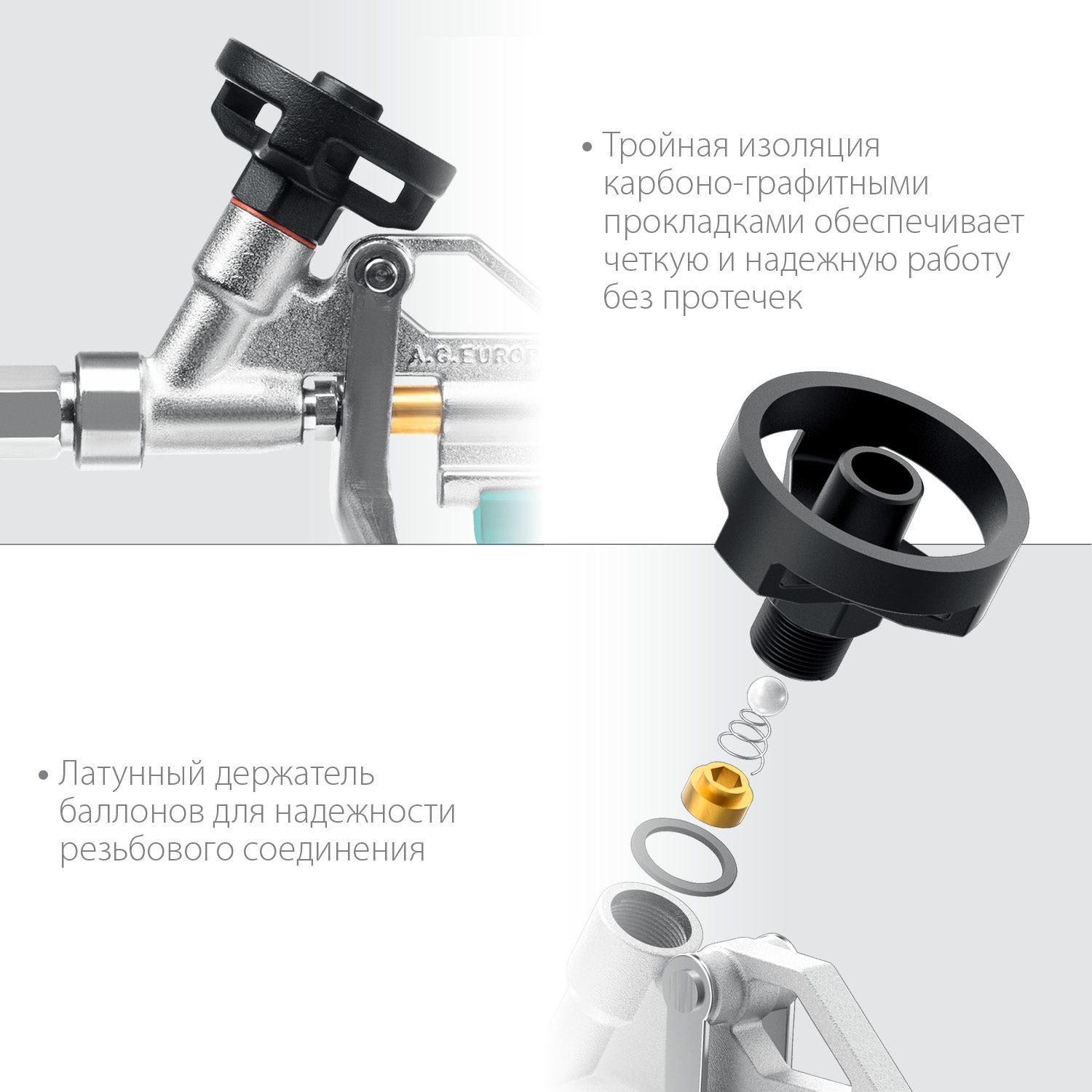 Пистолет для монтажной пены разборный Extreme Kraftool 06800 - фото