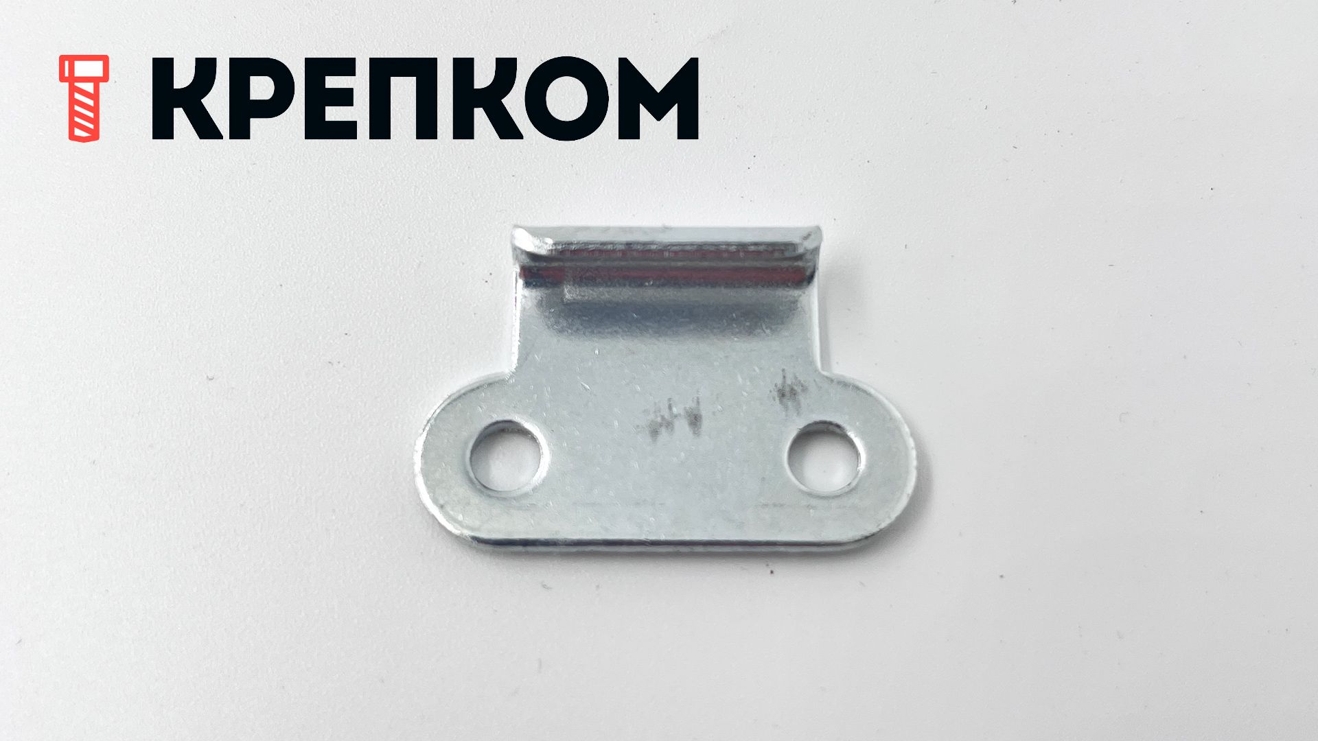 Замок-защелка лягушка с ушком L=80 B80-3, оцинкованная сталь - фото