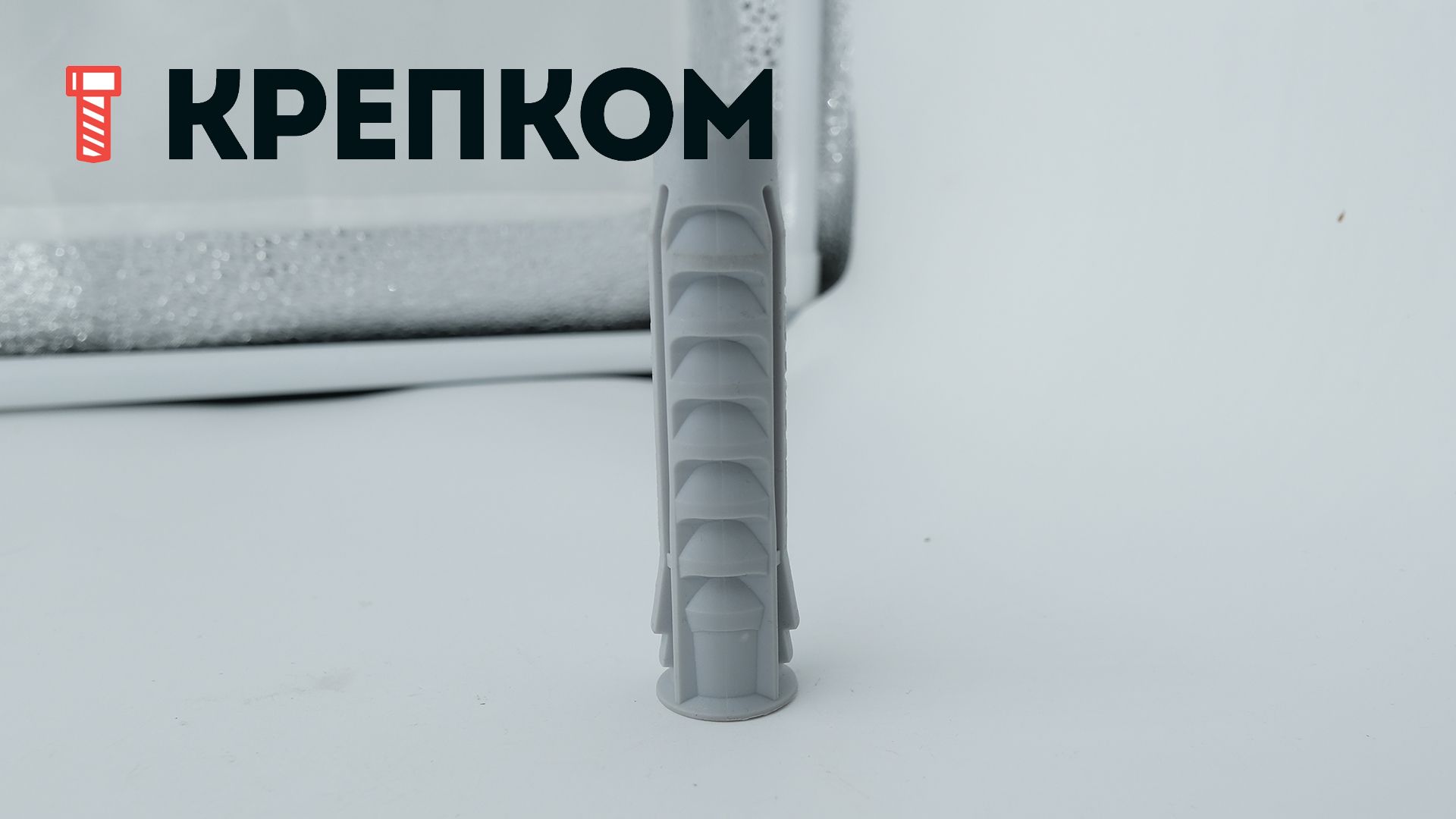 Дюбель SX 16х80 Fischer, нейлон, 10 шт - фото