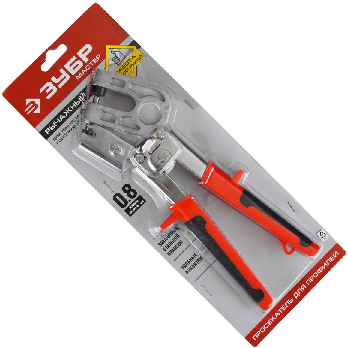 Просекатель 280 мм для монтажа металлических профилей 0,6х2 мм ЗУБР 3135 - фото