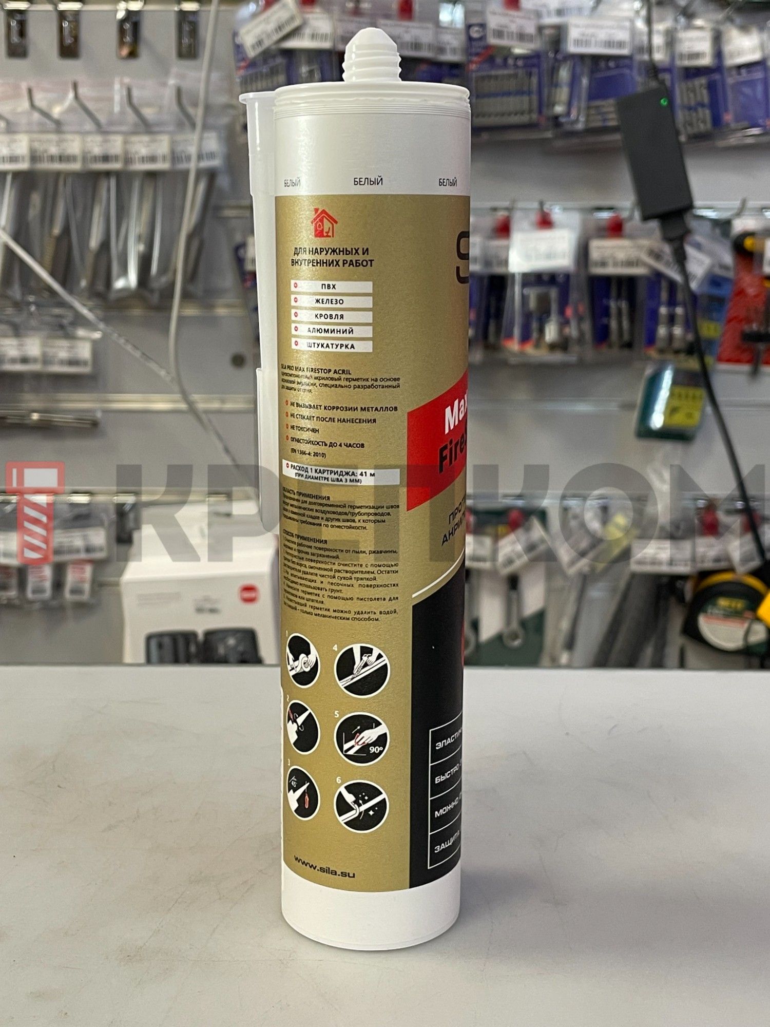 Герметик акриловый противопожарный Max FireStop Acril Sila Pro, 280 мл  - фото