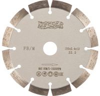 Диск алмазный сегментный FB/M по железобетону 150 мм, Messer 01-15-150