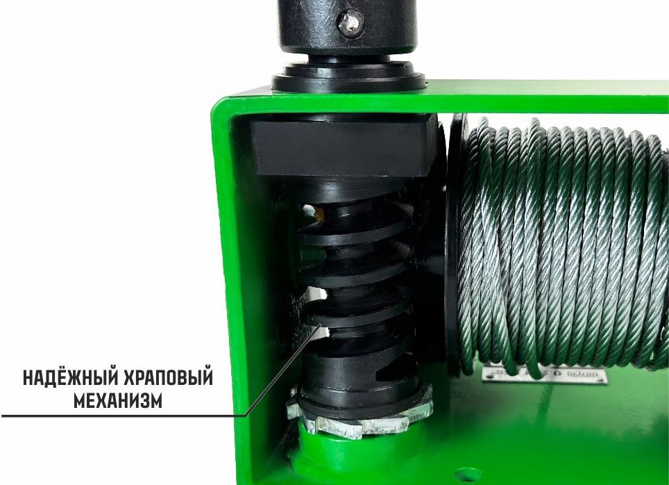 Лебедка ручная барабанная VS 0,25 т, канат 20 м HITCH HWV SZ086902 - фото