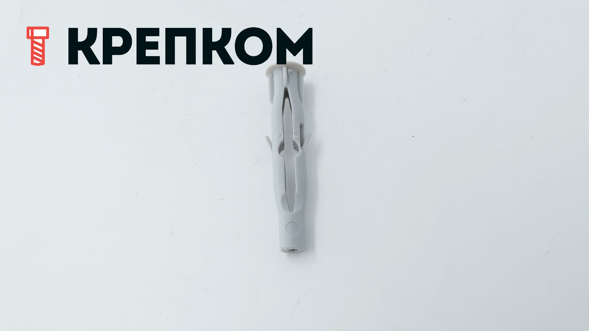 Универсальный дюбель FU 6х45 Fischer 053261, нейлон - фото